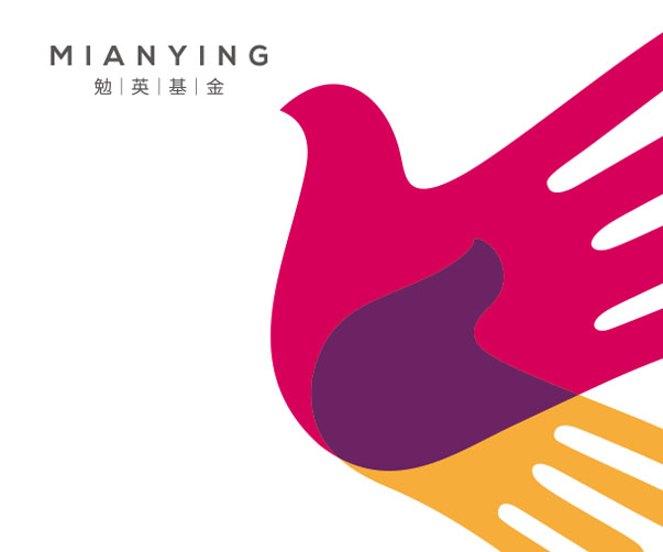 企業(yè)VI設(shè)計公司如何通過設(shè)計提升企業(yè)的專業(yè)形象？